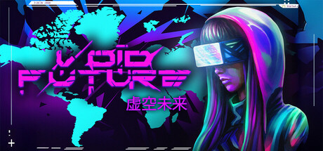 虚空未来 骇客协议|官方中文|Build.24453716+全DLC|解压即撸