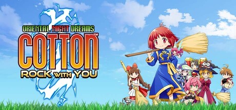 棉花小魔女 东方夜之梦|官方中文|Build.24533515+全DLC|解压即撸