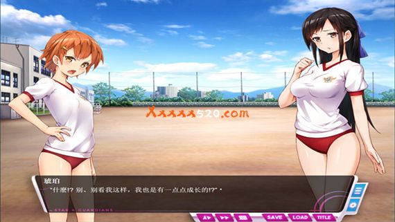 地球防卫队 众星守卫者1+2|官方中文|全DLC+全回想|解压即撸