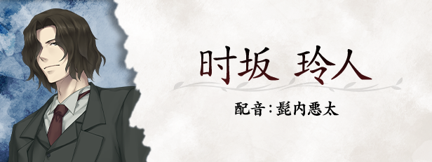 虚之少女|官方中文|Build.13413133+DLC|解压即撸