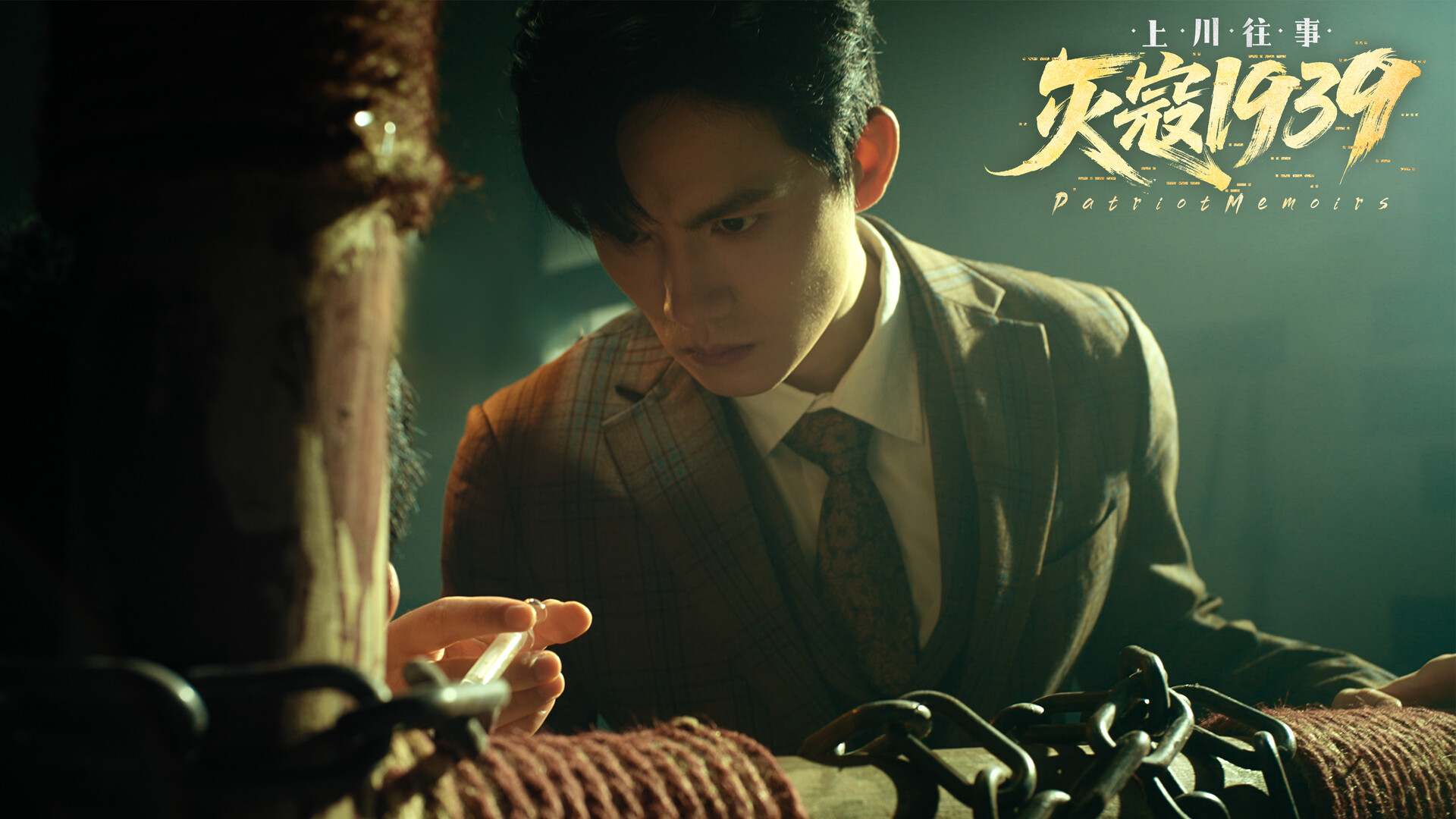 灭寇1939 上川往事|官方中文|Build.24611286+全DLC|解压即撸