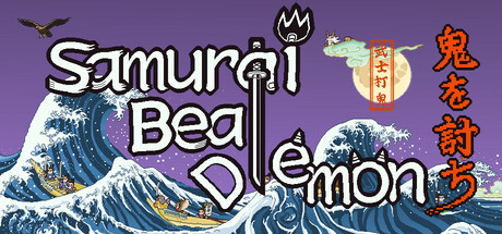 武士打鬼 Samurai beat demons|官方中文|Build.24665007+全DLC|解压即撸