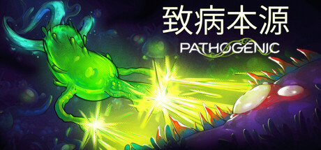 致病本源|官方中文|Build.24672689+全DLC|解压即撸