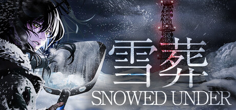 雪葬 Snowed Under|官方中文|Build.24857290+全DLC|解压即撸