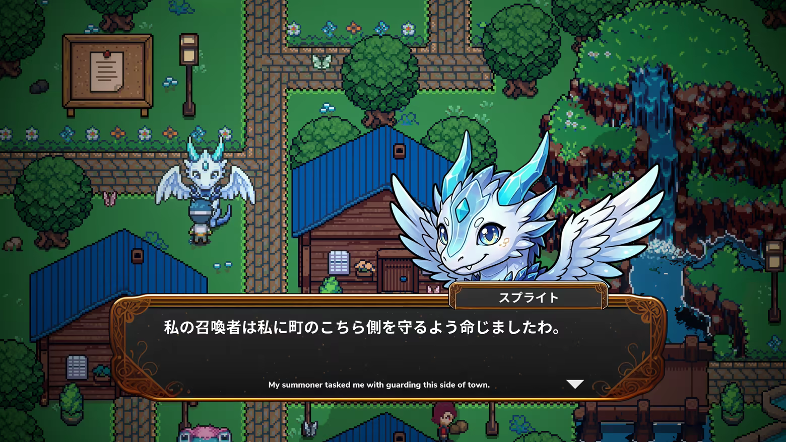 永恒远征 Eternal Exodus|官方中文|Build.23746702+全DLC|解压即撸
