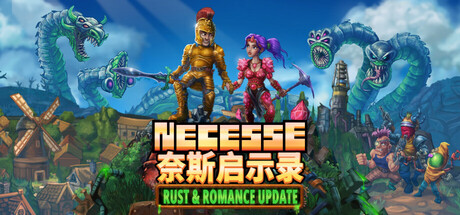 奈斯启示录 Necesse|官方中文|Build.24926468+全DLC|解压即撸