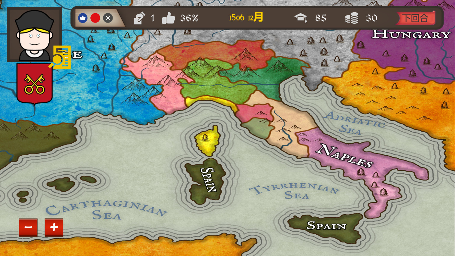 正义力量 教皇国|官方中文|Build.9919092+全DLC|解压即撸