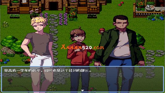 盛夏的那座岛屿|官方中文|V1.01|解压即撸