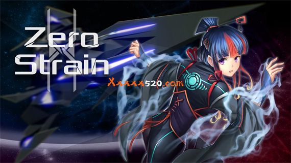零应变 Zero Strain|官方中文|NSZ|原版