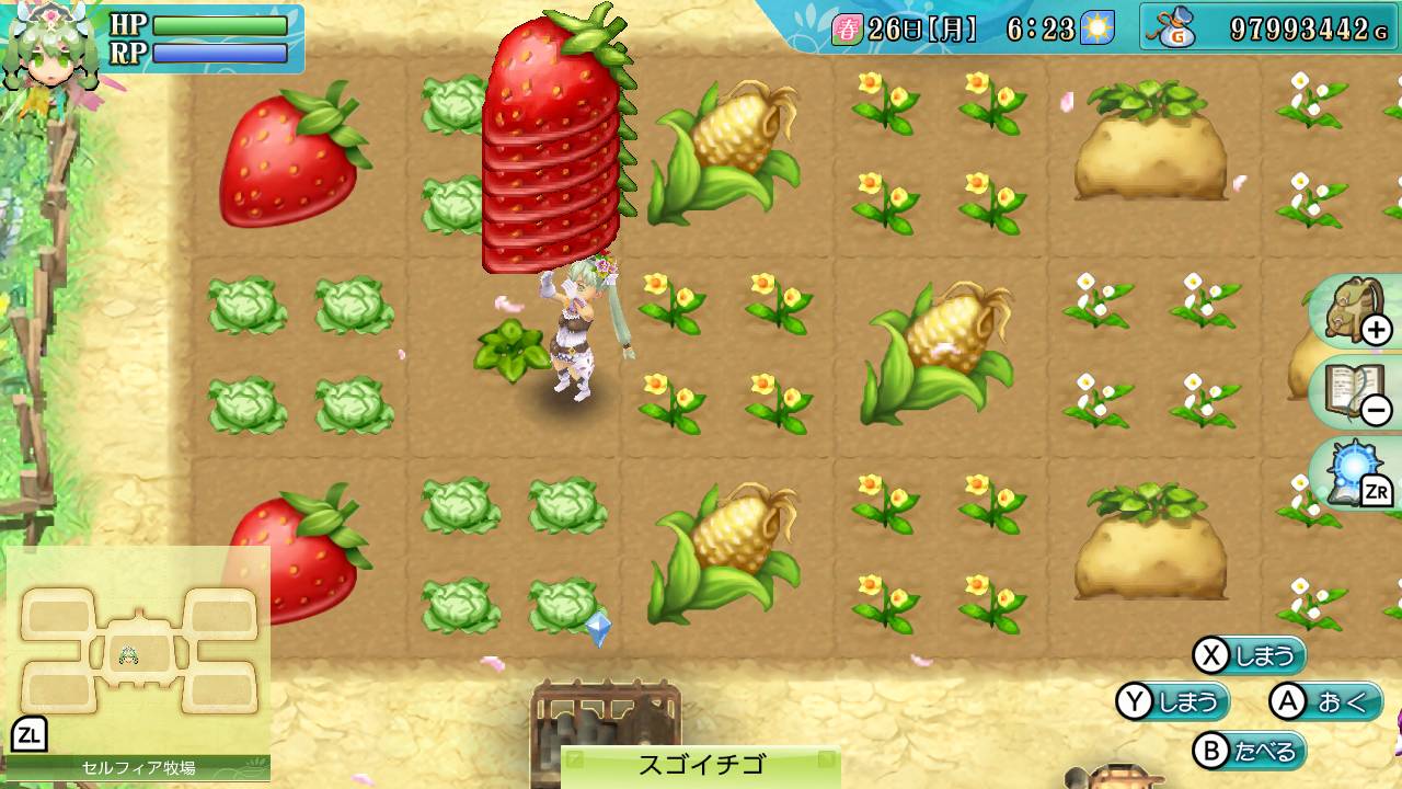 符文工坊4|官方中文|本体+1.0.2升补+1DLC整合版|XCI
