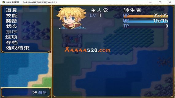 转生到魔界|官方中文|V1.11+全DLC|解压即撸