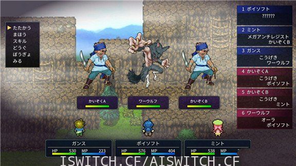 精品日式RPG/我是国王与勇者/原汁日版/本体+2DLC/[NSP]