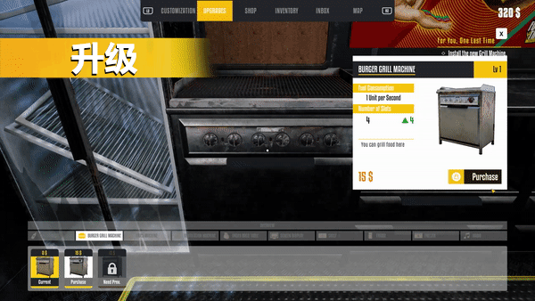餐车大亨|官方中文|Build 11892276-大幅优化-更新-新增+全DLC|解压即撸