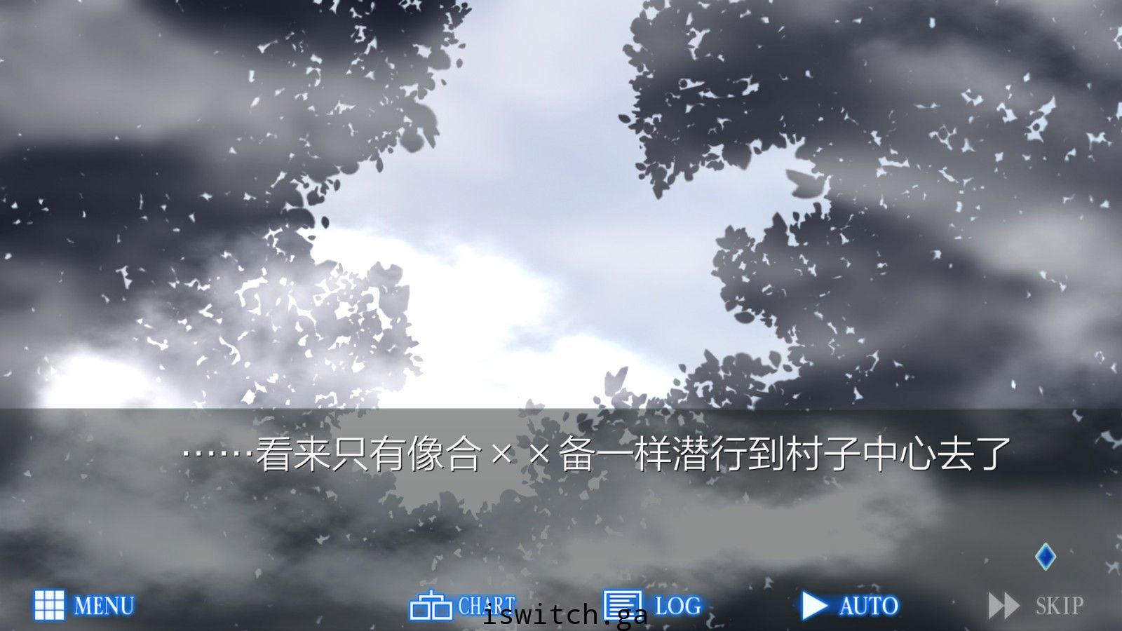 人狼村之谜/汉化版/[NSP]