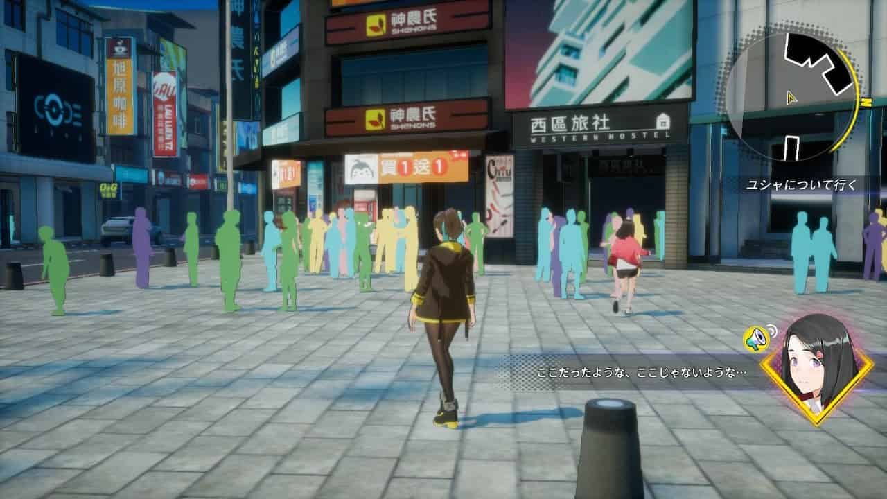 酉闪町/官方中文/本体+1.0.5+3DLC整合即撸版/[XCI]