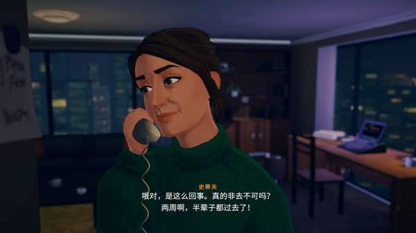 诺娃速递|官方中文|BUILD 9408828|解压即撸