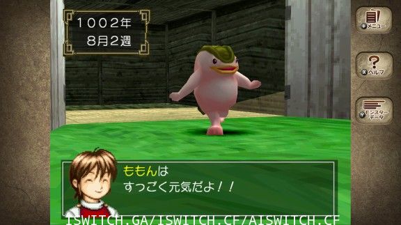 怪物农场2/日文版/本体+最新1.0.2升补/[NSZ]