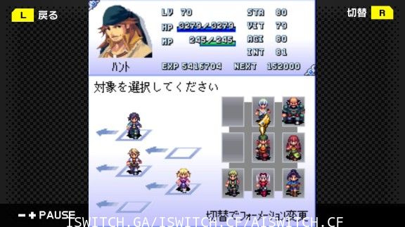 G-MODEアーカイブス17/原汁日文/[XCI]