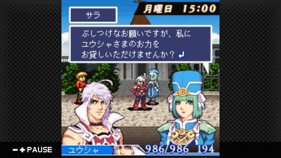 G-MODEアーカイブス18/日版/[NSZ]