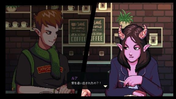 Coffee Talk/官方中文/本体+1.0.39升补[NSZ]