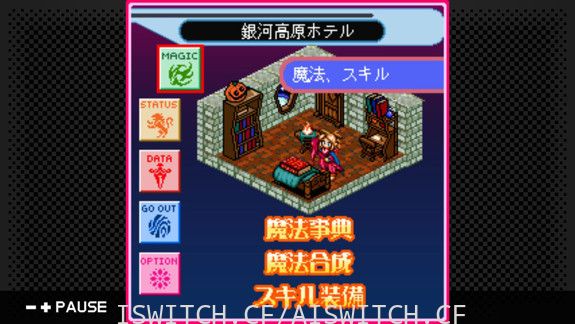 G-MODEアーカイブス20/日文版/[NSZ]