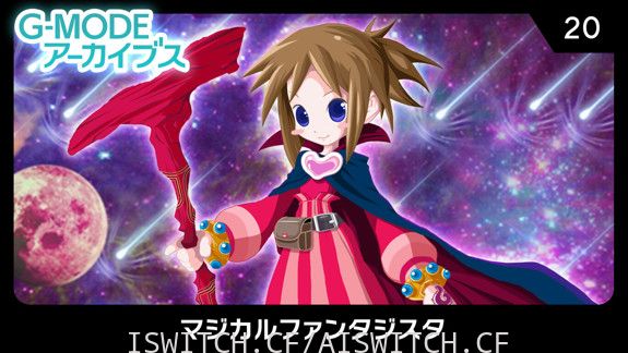 G-MODE合集/1-20/原汁日文/[NSZ]