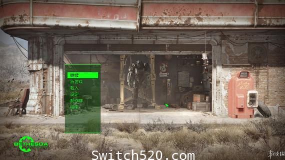 辐射4:Fallout 4/官方中文/完美学习版