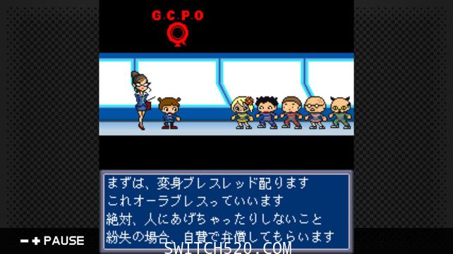 G-MODEアーカイブス26/原汁日文/[NSZ]