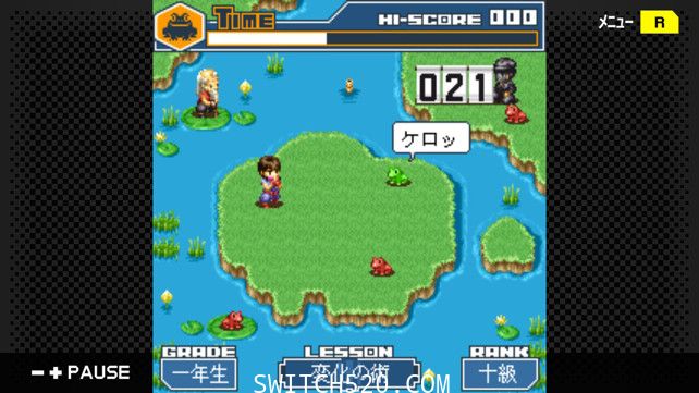 G-MODEアーカイブス27/原汁日文/[NSZ]