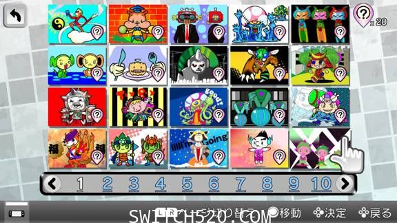 おしゃべり！パズル チガタン～みんなで間違い探し/原汁日文/[NSP]