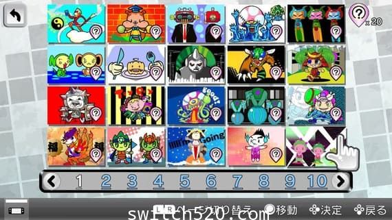 [魔改9.2]+[原版] 日系:一起来找错/原汁日文/[NSP]