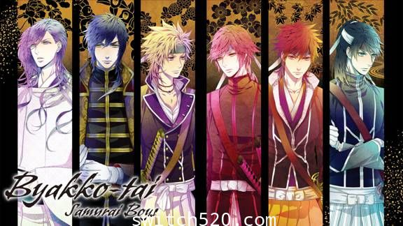 [魔改9.2] Byakko u002Dtai Samurai Boys/英-日版/[NSP]