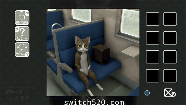 从猫的车窗逃出去/原汁日文/[NSP][魔改9.2]