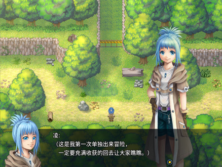 回音 ECHO|官方中文|V1.2.0|解压即撸