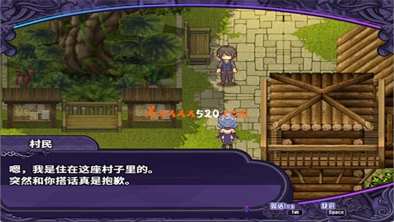 艾露玛与诅咒的记忆碎片|官方中文|V1.0.3-日式RPG|解压即撸