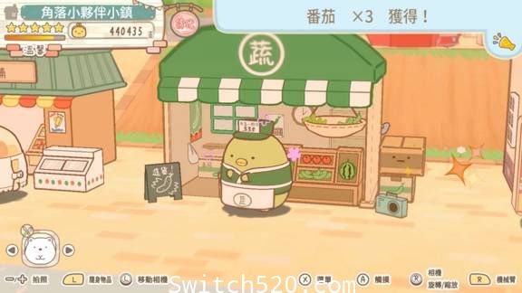 角落小伙伴 集合啦！角落小伙伴小镇/官方中文/[NSP]