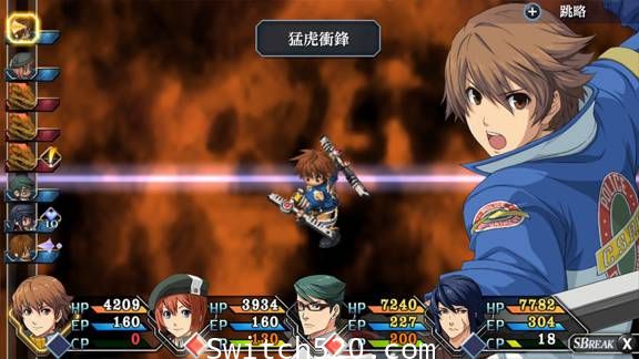 英雄传说 碧之轨迹:改/官方中文/本体+1.0.1整合即撸版/[XCI][魔改9.2]