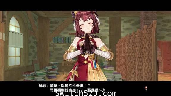 炼金工房~不可思议之炼金术士三部曲~DX/官方中文/[NSP][原版+魔改9.2]