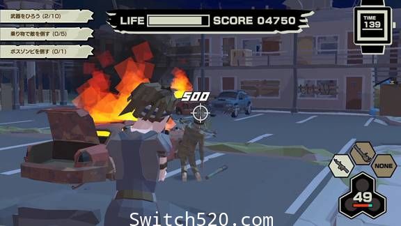 亡灵大逃杀/原汁日文/本体+1.0.1升补整合即撸版/[XCI][魔改9.2]