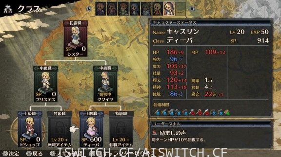 佣兵之焰:黎明的双龙/汉化中文/本体+1.0.2升补整合即撸版/双版本[XCI][NSP][魔改9.2]