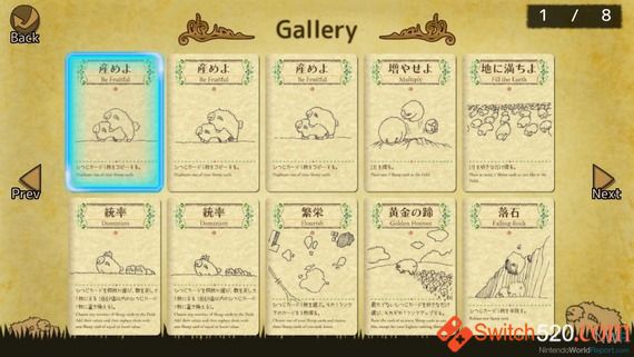 雪批:Shephy/官方中文/本体+1.1.1升补整合即撸版/[XCI][魔改9.2]