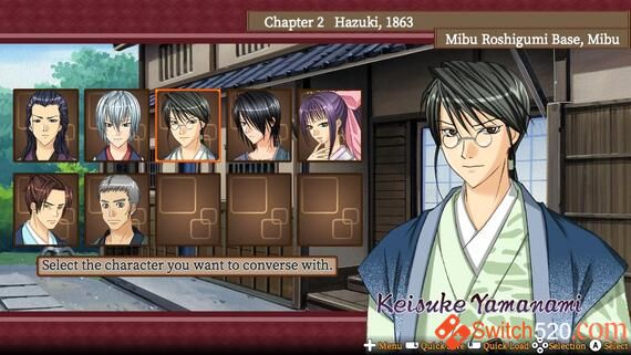 幕末恋华新选组/官方中文/本体+1.0.1升补整合即撸版/[XCI][魔改9.2]
