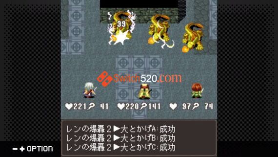 G-MODE Archives 38 mystia2/日文/[NSP-XCI][原版+魔改10.2.0]