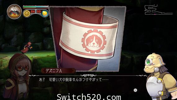神秘之地:迪亚尼夫遗迹/中文/本体+1.0.5整合版/[NSP-XCI][原版+魔改11.0.0]