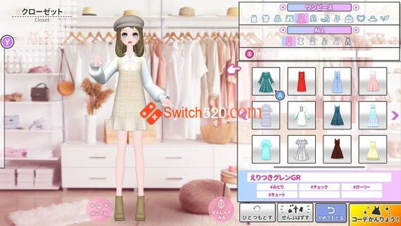 模特出道2/日文/本体+1.0.1整合版/[NSP-XCI][原版+魔改11.0.0]