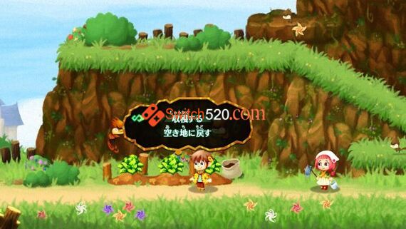 财富人生/原汁日文/[NSP-XCI][原版+魔改9.2.0]
