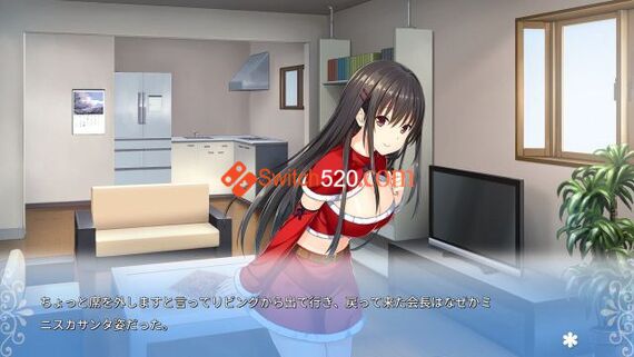 身边有她的幸福/原汁日文/[NSP-XCI][原版+魔改10.2.0]