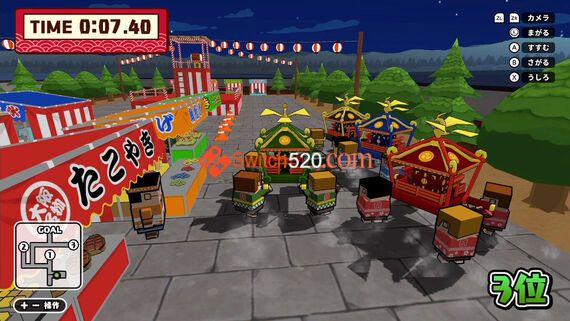 我们的夏日祭/日文/本体+1.0.2+1DLC整合版/[NSP-XCI][原版+魔改10.2.0]