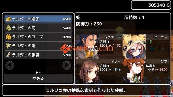迷雾后的世界/日文/本体+1.0.2整合版/[NSP-XCI][原版+魔改10.2.0]