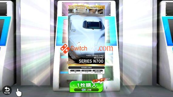 白金列车/原汁日文/本体+7.1.4整合版/[NSP-XCI][原版+魔改11.0.0]